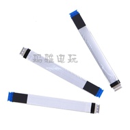 Original PS4 Host Optical Drive Cable PS4 Host Connection Optical Drive Cable Disassembly Cable PS4 