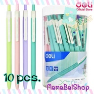 (10 Pcs.) Deli Xtream Press Ballpoint Pen 0.7 mm. @MamaBaiShop