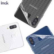 IMAK Samsung Galaxy A8 Star (A9 Star) 碳纖維紋 手機背膜 保護貼 防指紋 三星