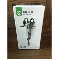 Lọc treo SUNSUN XBL | XBL 300 | XBL 400 | XBL 500 | XBL 600 - máy lọc nước bể cá bể thủy sinh