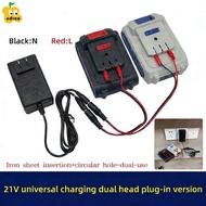 ADREE Lithium Battery Charger, Overload Protection 18/21V/24V Lithium Dual-head Charger, Durable Uni