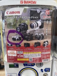 Canon 相機扭蛋 Camera toy