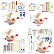 Yarn Winder Set Portable Yarn Winder Household Small Yarn Winder Yarn Textile Winder J1HJ