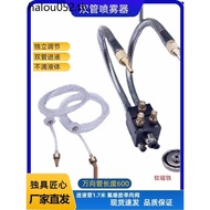 Double Tube Copper Sprayer Double Tube Double Tube Metal Sprayer Copper Copper Sprayer