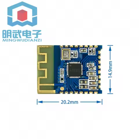 Lossless Bluetooth Module Car High Fidelity Audio HIFI JDY-64