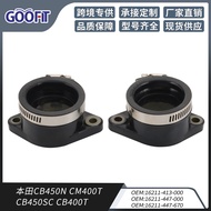 2pcs Set CB450N CM400T CB450SC CB400T 16211-413 Carburetor Air Inlet Manifold W3DR