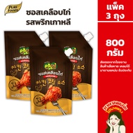 Pack Of 3: Chicken Glaze Sauce Korean Chili Flavor Pacachi Pachi Style Bonchon