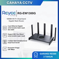 Ruijie Reyee RG-EW1300G Router WiFi 5 AC1300 Dual Band Gigabit Router