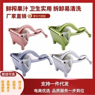 Manual Juicer Lemon Squeezer Juicer Aluminum Alloy Manual Juicer Multifunctional Orange Fruit Squeez