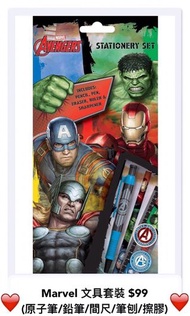 Marvel 文具套裝 (原子筆/鉛筆/間尺/筆刨/擦膠)
