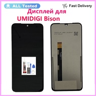 ทดสอบแล้ว6.3 "สำหรับหน้าจอ LCD UMIDIGI Bison + แผงหน้าจอทัชสกรีนหน้าจอสัมผัสสำหรับหน้าจอที่ตรวจจับ L