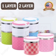 Stainless Steel Polkadot/Stripe Lunch Box Bento Box Thermal Insulated Food Container/Bekas Makanan T