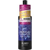 (代購)日本Anna Donna Every Murasaki 0秒停留去黃漂染髮用護髮乳液 Hair Treatment Lotion 200ml