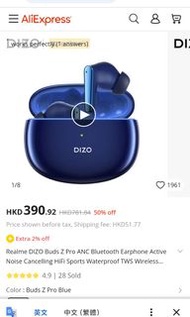 買一送一 進口品牌貨DIZO watch 2  高清全觸大屏幕大屏幕智能手錶 1.69 英吋(43 公釐)健身追蹤器,血氧飽和度,心率和睡眠監測器,5ATM 游泳防水,100 多個手錶錶盤,男士智慧型手錶真無線4麥克風5.2降噪藍牙耳機