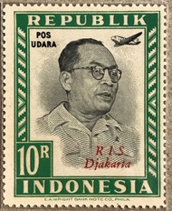 PW510-PERANGKO PRANGKO INDONESIA WINA POS UDARA REPUBLIK 10R