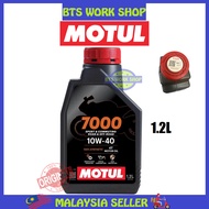 MOTUL 7000 4T 10W40 100% Synthetic Motorcycle Engine Oil (1.2L)