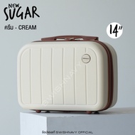 Pology กระเป๋าเดินทางล้อลาก รุ่น New Sugar  8880 14 18 นิ้ว วัสดุ ABS แข็งแรง น้ำหนักเบา หิ้วขึ้นเครื่องบินได้