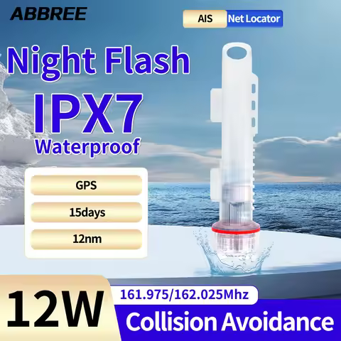 ABBREE AR-200M GPS Positioning 12W AIS Net Locator Waterproof IPX7 Long Standby Time Anti-lost Track