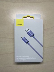 iPhone 充電線 2米 (倍思Baseus) 全新