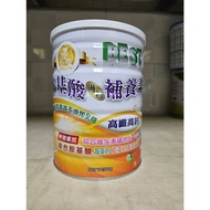 Receive Voucher Cheaper Key Amino Acid Supplement, Plant Supplement~
