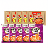 Baixiang | Night Snack Instant Noodles 99g*5 Packs