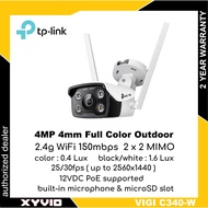 TP-LINK VIGI C340-W 4MP 4mm Outdoor Full-Color Wi-Fi Bullet Network CCTV Camera  ( ViGi C300HP )