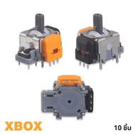 เปลี่ยน Hall Effect จอยสติ๊ก 3D Analog Sensor Thumb Stick สําหรับ PS5/PS4/Xbox One/Series Controller