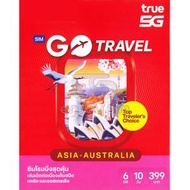 TrueMove H - 10日【亞洲、澳洲】(6GB FUP) 30+國家地區 5G/4G無限上網卡數據卡SIM咭 S25(11164)(新舊包裝隨機發貨)