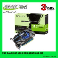 VGA (การ์ดแสดงผล) GALAX GT 1030 2GB GDDR5 64-BIT