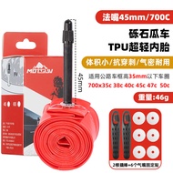MOTSUV | Light Competition TPU Tube 700c