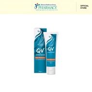 QV Intensive Body Moisturiser 100g