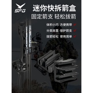 Mini Quick Release Quartz Box Composite Bow Quick Pull Arrows Three Arrows Four Arrows Quartz Box Be