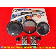 RAINBOW Speaker 6.5inch Components Set Model W165CSX [READY STOCK]