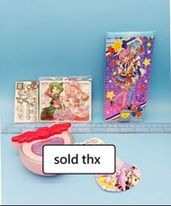 [散買價] 星光樂園 星夢頻道 小卡簿 心形charm貼紙盒