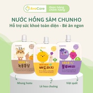 Korean Chunho NCare bell pear flower red ginseng water supports baby's comprehensive development