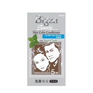 Bigen Speedy Hair Color Conditioner (Natural Herbs) 883 Dark Brown Hair Dye- Beauty Language