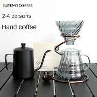 Pour-over Coffee Set Filter Cup Heat-Resistant Glass V60 Drip Filter V-Funnel Metal Rotating Bracket Hand Punching Device/Hand-Drip Coffee Filter Paper Holder / Tapered Filter Paper Box Storage Rack