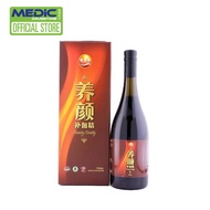 Yi Shi Yuan Beauty Buddy 750ml - By Medic Drugstore