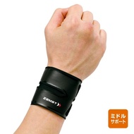 FILMISTA WRIST BRACE either wrist