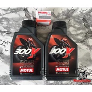 Motul 300V 🔥100% Original🔥 Made In France Motul 300V (10W40 15W50) Free Oil Filter Yamaha