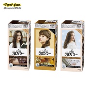 Liese Foam Color 3 Color Variation (Royal Chocolate, French Beige, Glossy Browy) Hair Dye, 108ml Hai