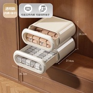 全城熱賣 - 抽屜式內衣內褲收納盒 家用多功能三合一內衣內褲襪子收納整理盒（快遞送貨上門）