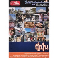 Japan Can Go By Yourself Pay Less Travel More Style: Phi Wutti & Kate Second Hand​2​ Condition​Read​