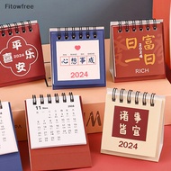 Fitow 2023-2024 Simple Style Portable Mini Calendar Creative Coil Desk Calendar Daily Planner Agenda Organizer Office Cute School Office Stationery FE