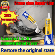 【5 seconds to dry 】AK Shoes repair gum Shoe glue Glue for shoes Highly waterproof no odor Validity 5
