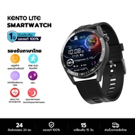 KENTO LITE Supports Thailand Bluetooth Calls Smart Watch For Health GPS Measurement Exercise Waterpr