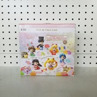 (葵興樂聲9樓門市現貨) MegaHouse  Petit Chara Land  美少女戰士 盒玩