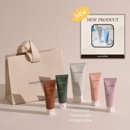 [Cozywhite] Foot cream + Hand Cream + Shopping bag