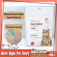 🐱【READY-STOCK】Premium Quality Super Clumping Natural Toufu Cat Litter 6L /Wangi Pasir Kucing Toufu C