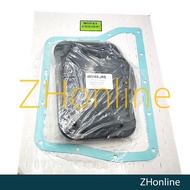 AUTO TRANSMISSION FILTER for PROTON EXORA BOLD TURBO, IRIZ, PREVE, SAGA FLX CVT (483165-JRS)